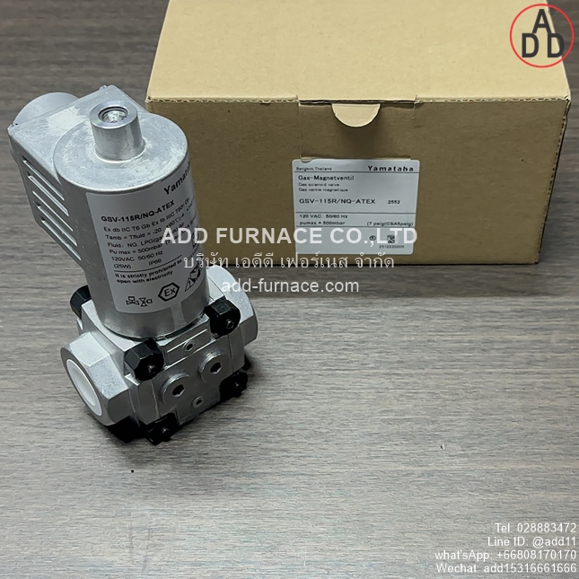 GSV-115R/NQ-ATEX (5)